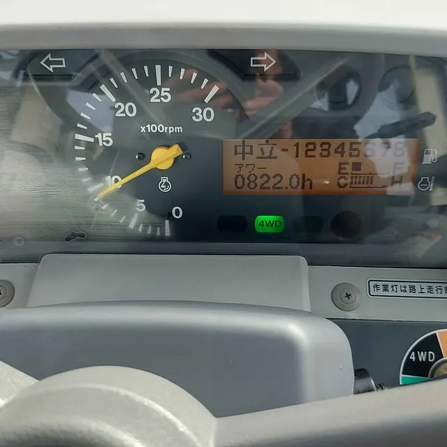 ISEKI AT46 COMPACT TRACTOR SPEEDOMETER